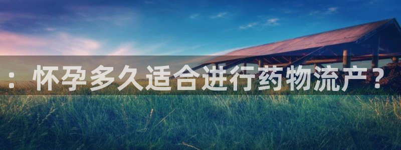 多多28女王中奖记录查询